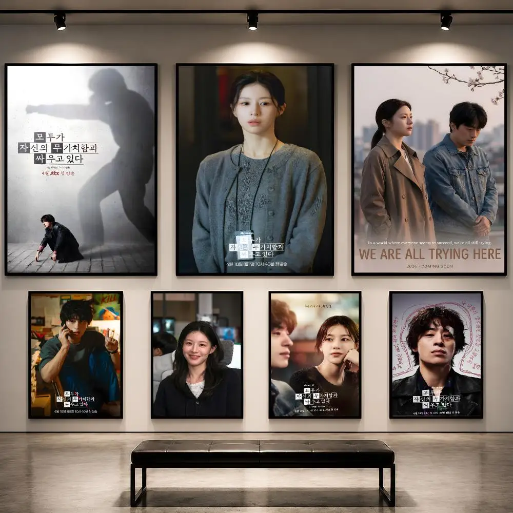 Series We Are All Trying Here  - Lifestyle Of Korean 评论和价格