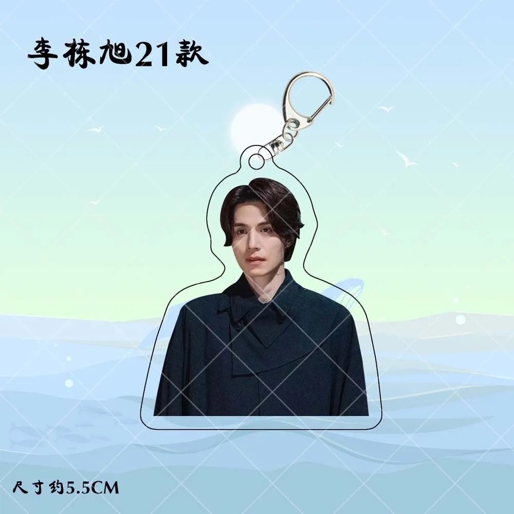 Korean Idol Lee Dong Wook HD P - Lifestyle Of Korean 评论和价格