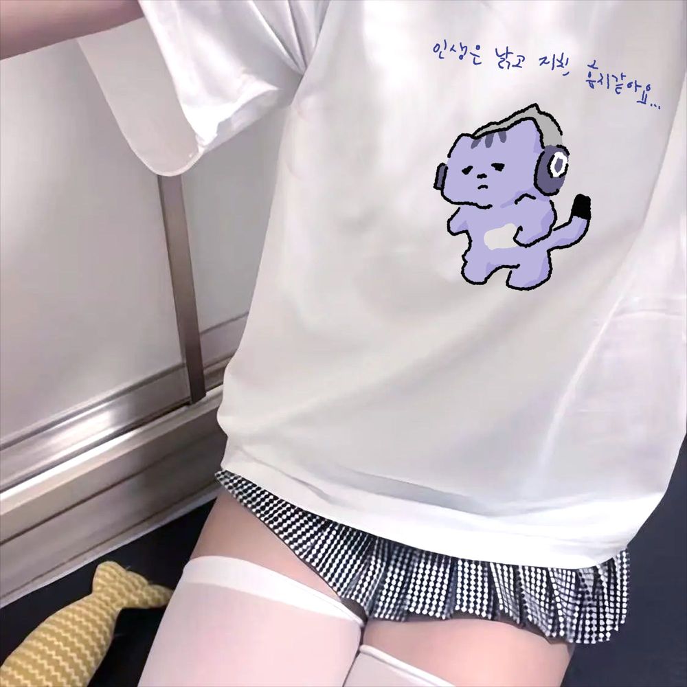 Life Won't Protect Me Cute Tex - Lifestyle Of Korean 评论和价格