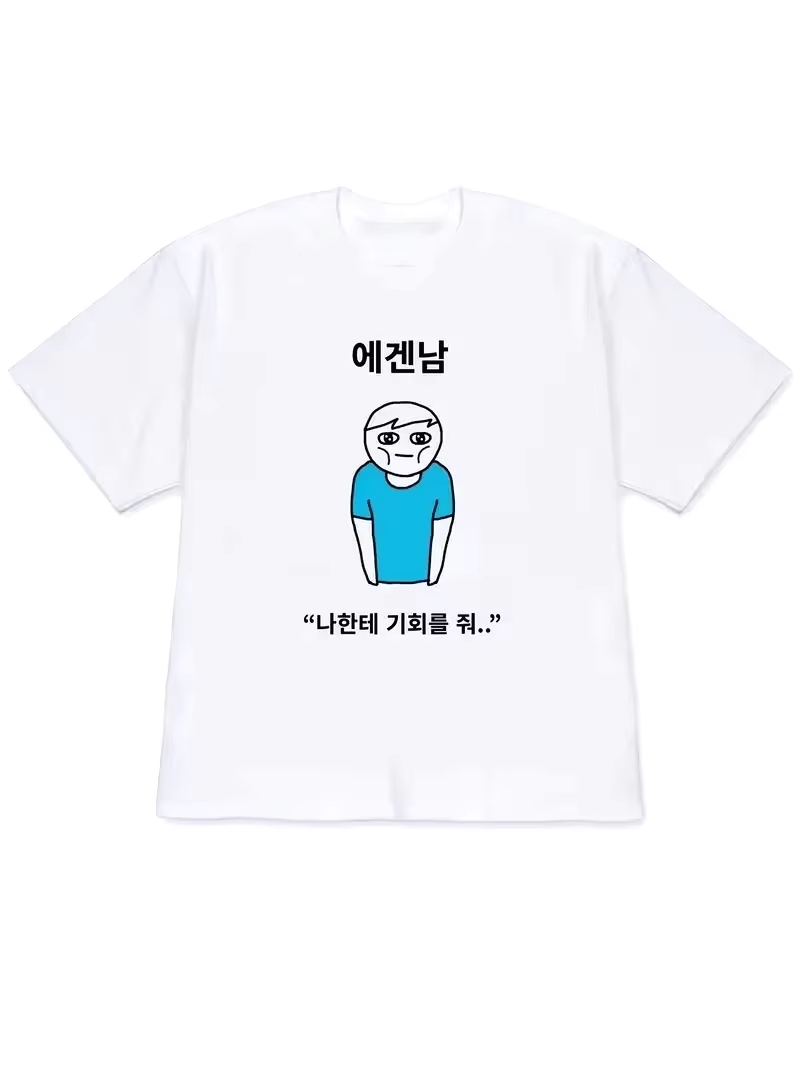 2026 Women T-shirt Y2k Short-S - Lifestyle Of Korean 评论和价格